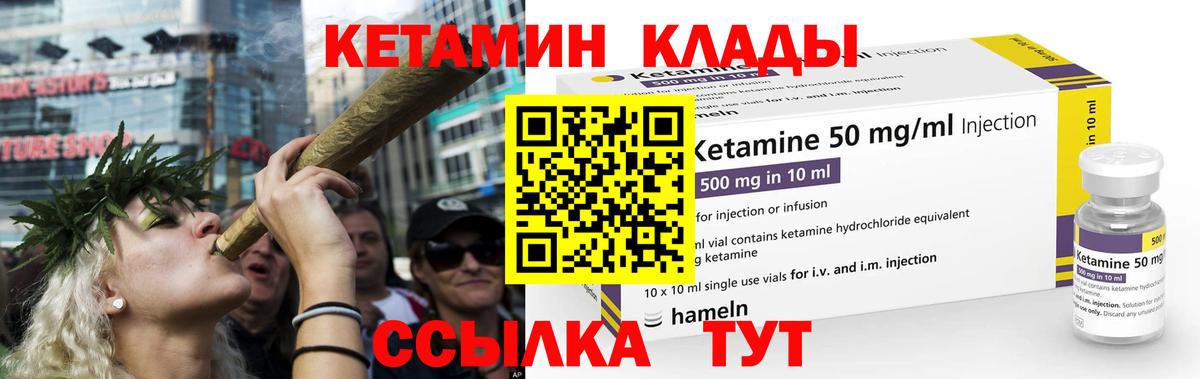 APVP Кострома