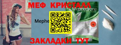 твердый Кингисепп