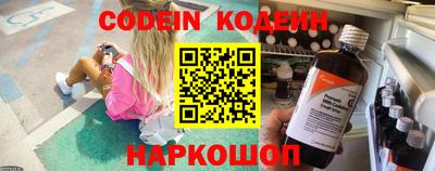 твердый Кингисепп