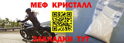кокаин премиум Кимры