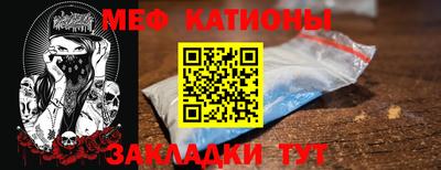 твердый Кингисепп