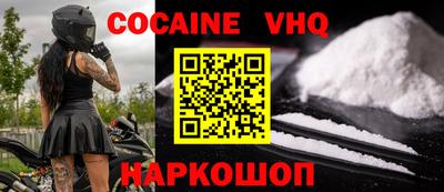 твердый Кингисепп