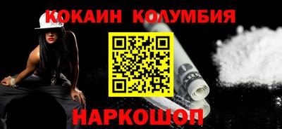 твердый Кингисепп