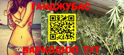 твердый Кингисепп