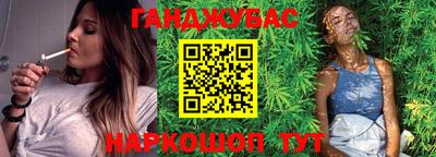 кокаин премиум Кимры