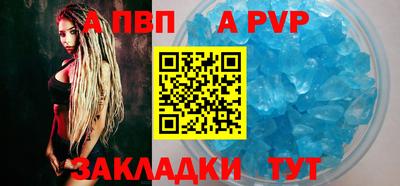 кокаин премиум Кимры
