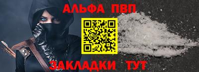 твердый Кингисепп