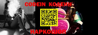 твердый Кингисепп