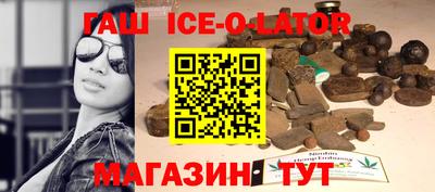 кокаин премиум Кимры