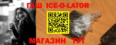 твердый Кингисепп
