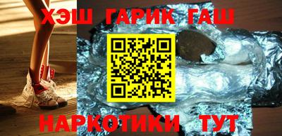 кокаин премиум Кимры