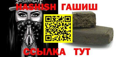 твердый Кингисепп