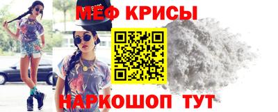 бутик Кинель
