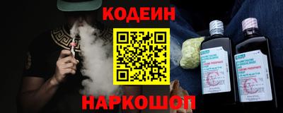 кокаин премиум Кимры