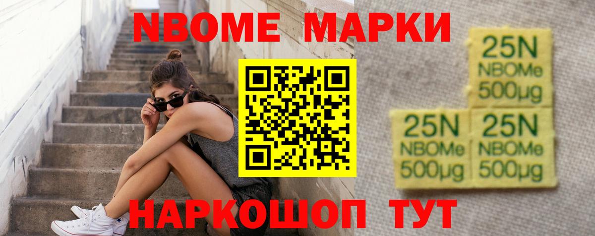 Лсд 25 экстази кислота Кострома